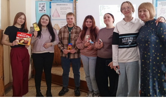Конкурсно-игровая программа «Весенний букет» 