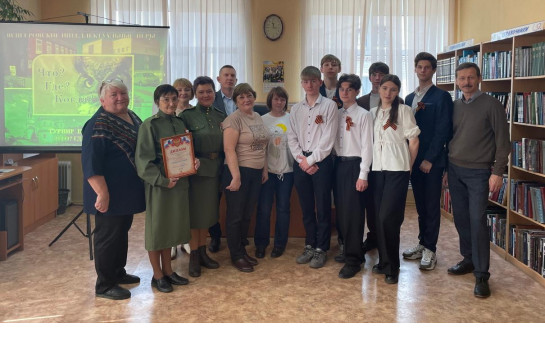 Венгеровские интеллектуальные игры