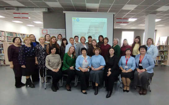 Библиотекари поделились опытом